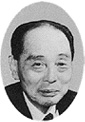 初代理事長 阿部真之助
