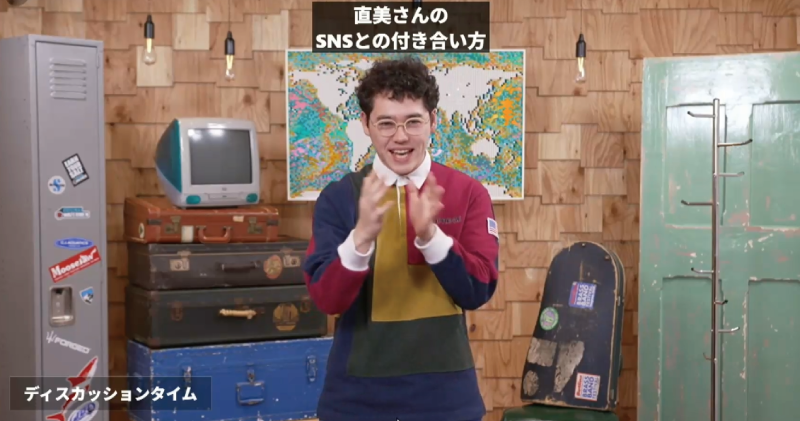 イン6