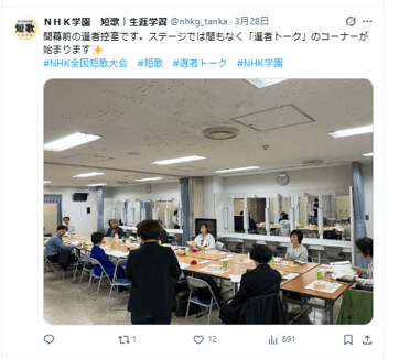 スクリーンショット 2026-04-07 112433