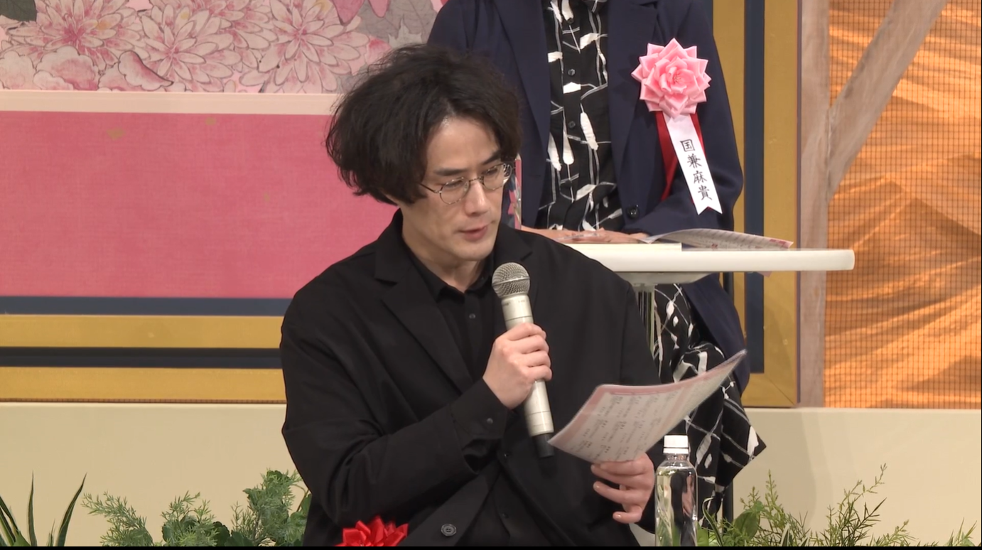 スクリーンショット 2026-04-07 115052