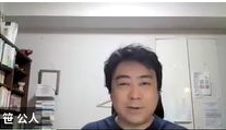 スクリーンショット 2026-05-14 183932