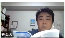 スクリーンショット 2026-05-14 184039