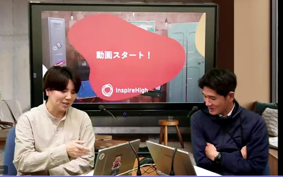 スクリーンショット-2025-05-26-153253