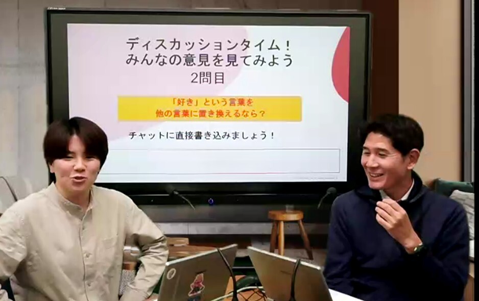 スクリーンショット-2025-05-26-154212