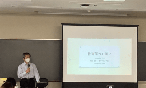 中田教授の講義-min