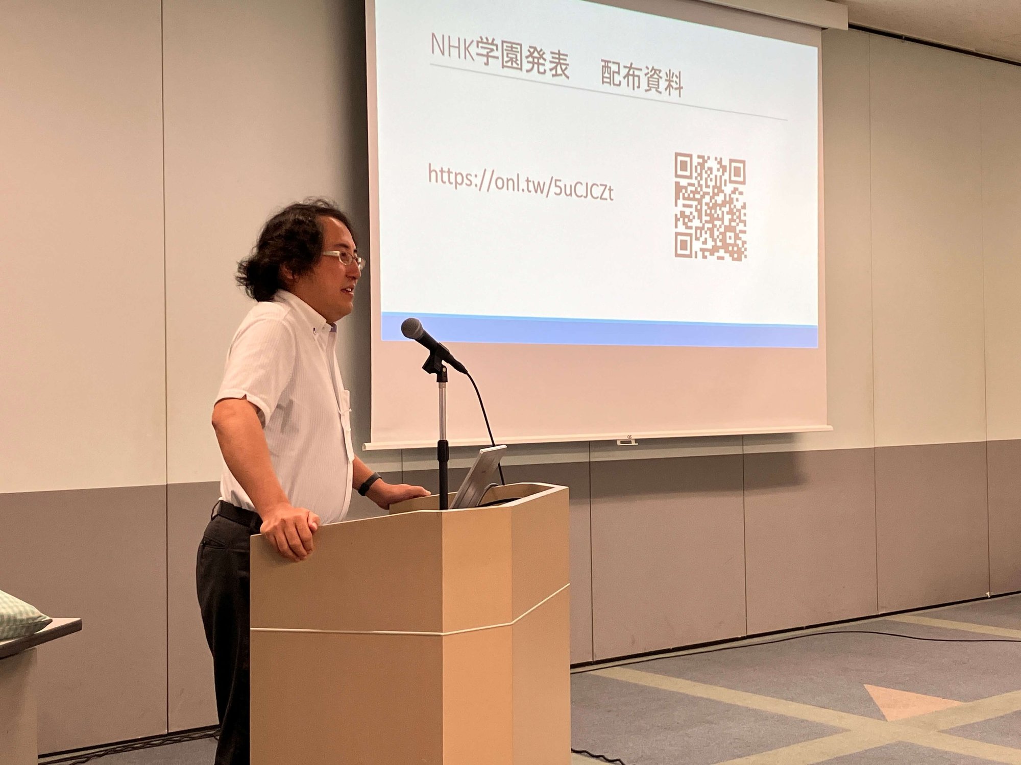 全国通信制教育研究会総会71回京都2