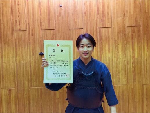 剣道部メイン-min