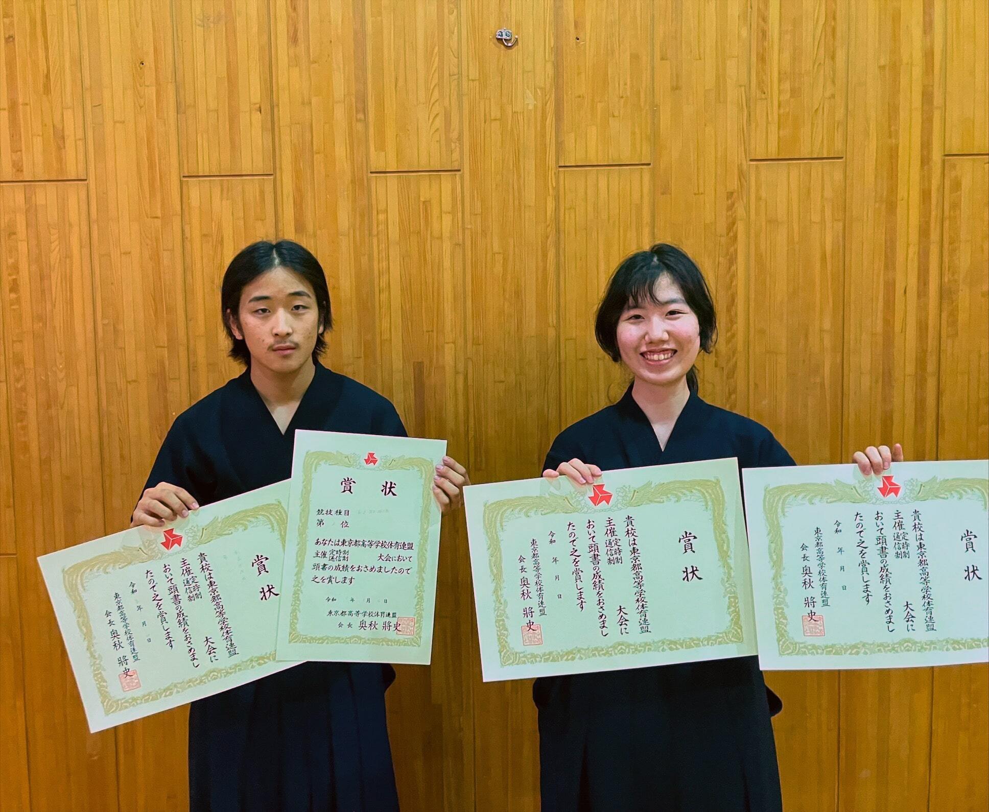 剣道部写真2023.6.5-min