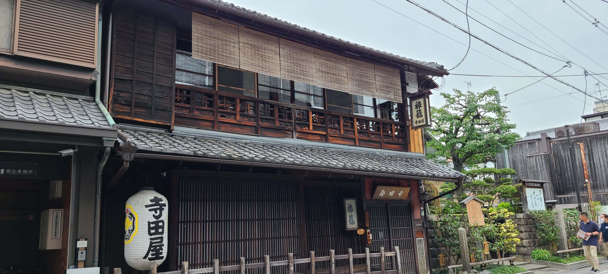 名古屋大谷修学旅行2-min