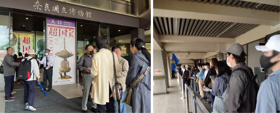 大阪夕陽丘学園遠足2