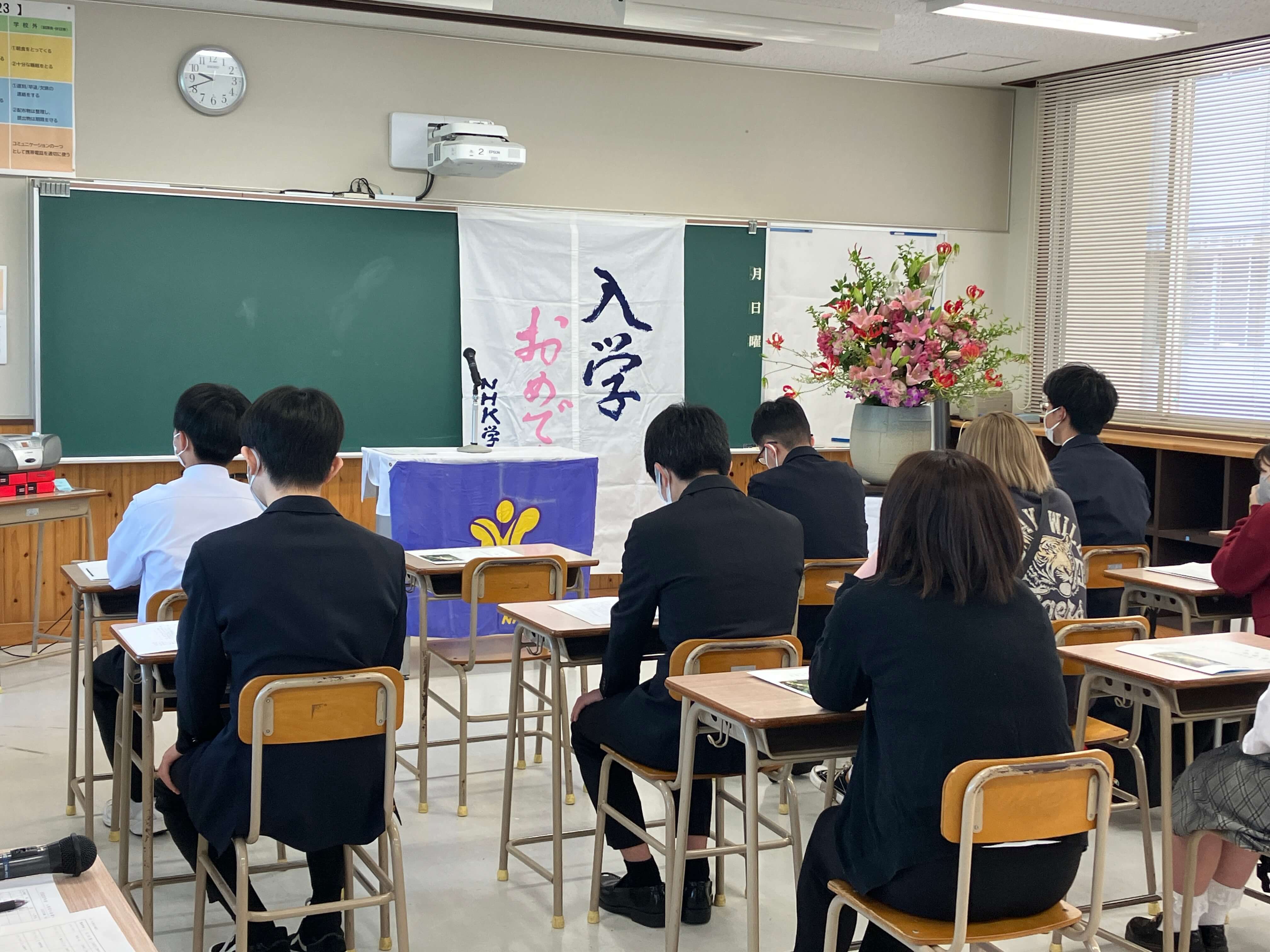 宮崎東1-入学式 20230423