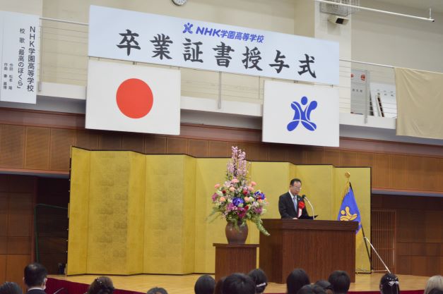 文部事務次官-min