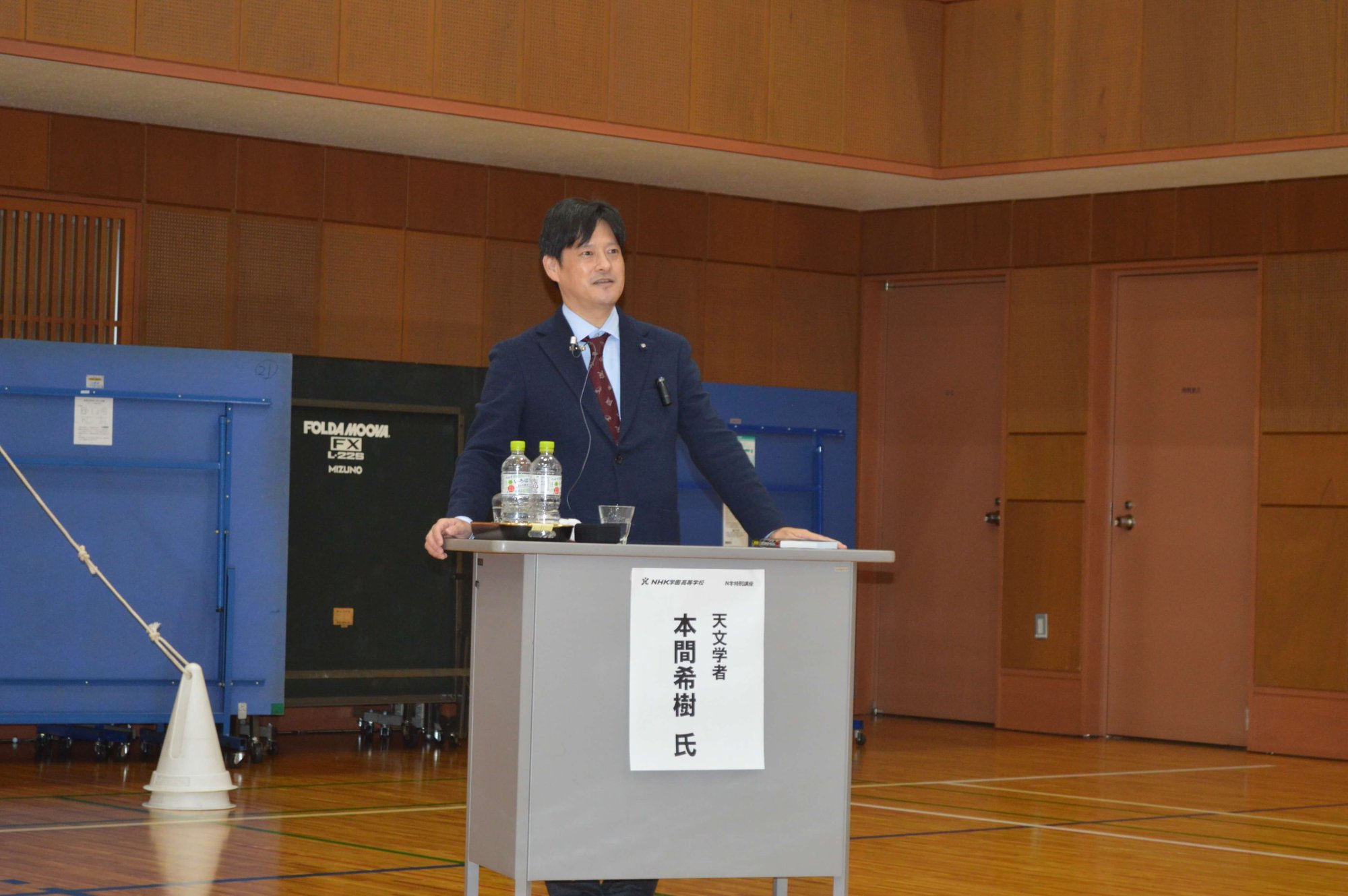 本間先生正面うち(良)2-1