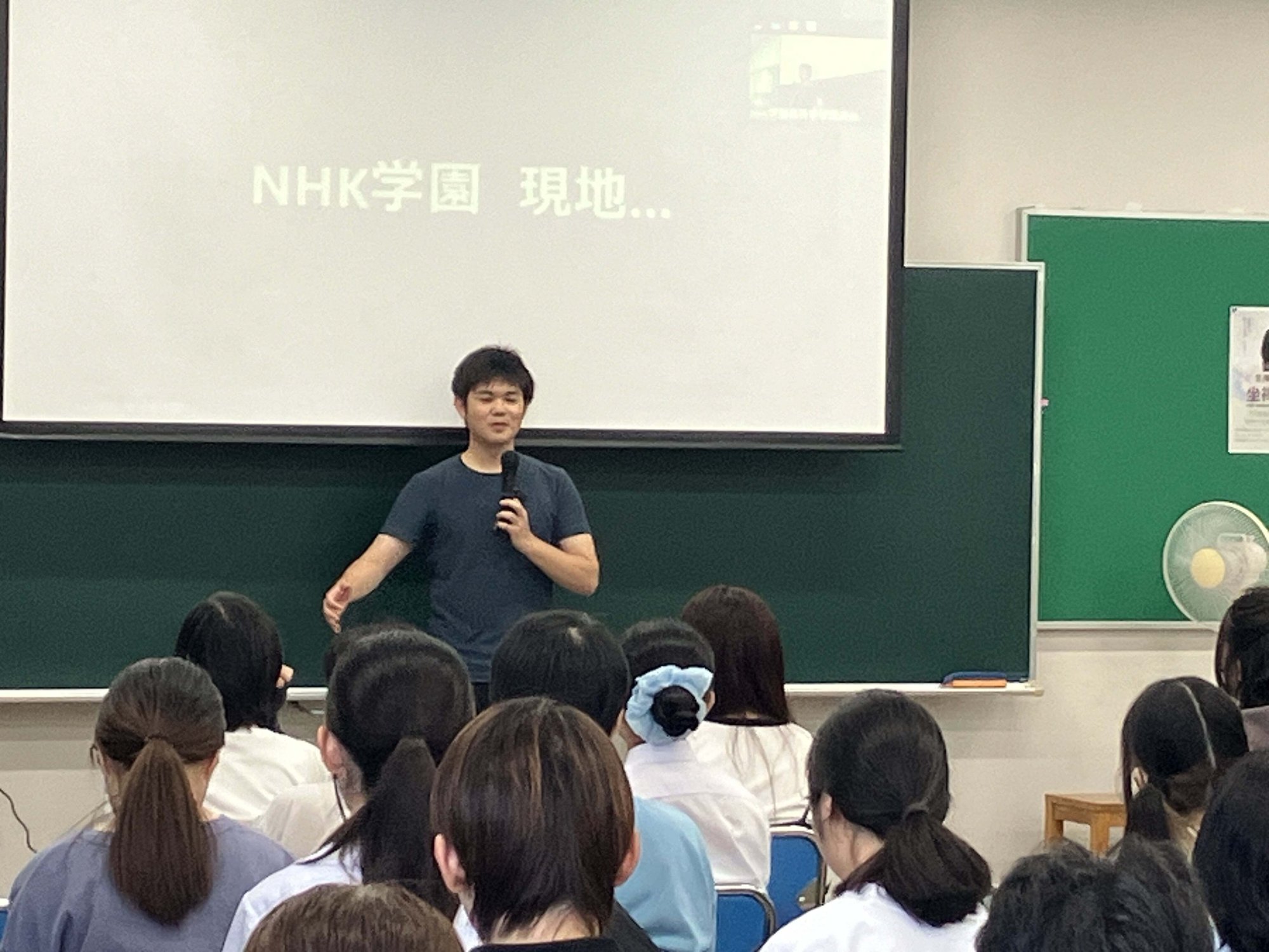 神田さん講演2-min