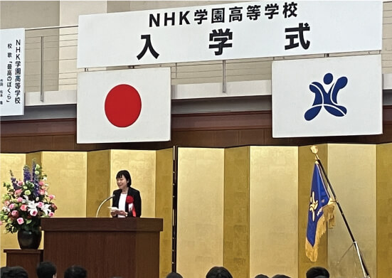 藤森エグゼクティブリード (1)