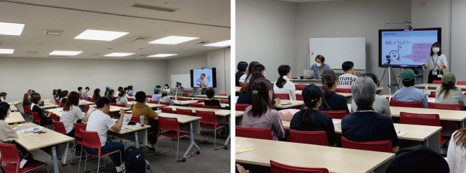 近畿ガイダンス