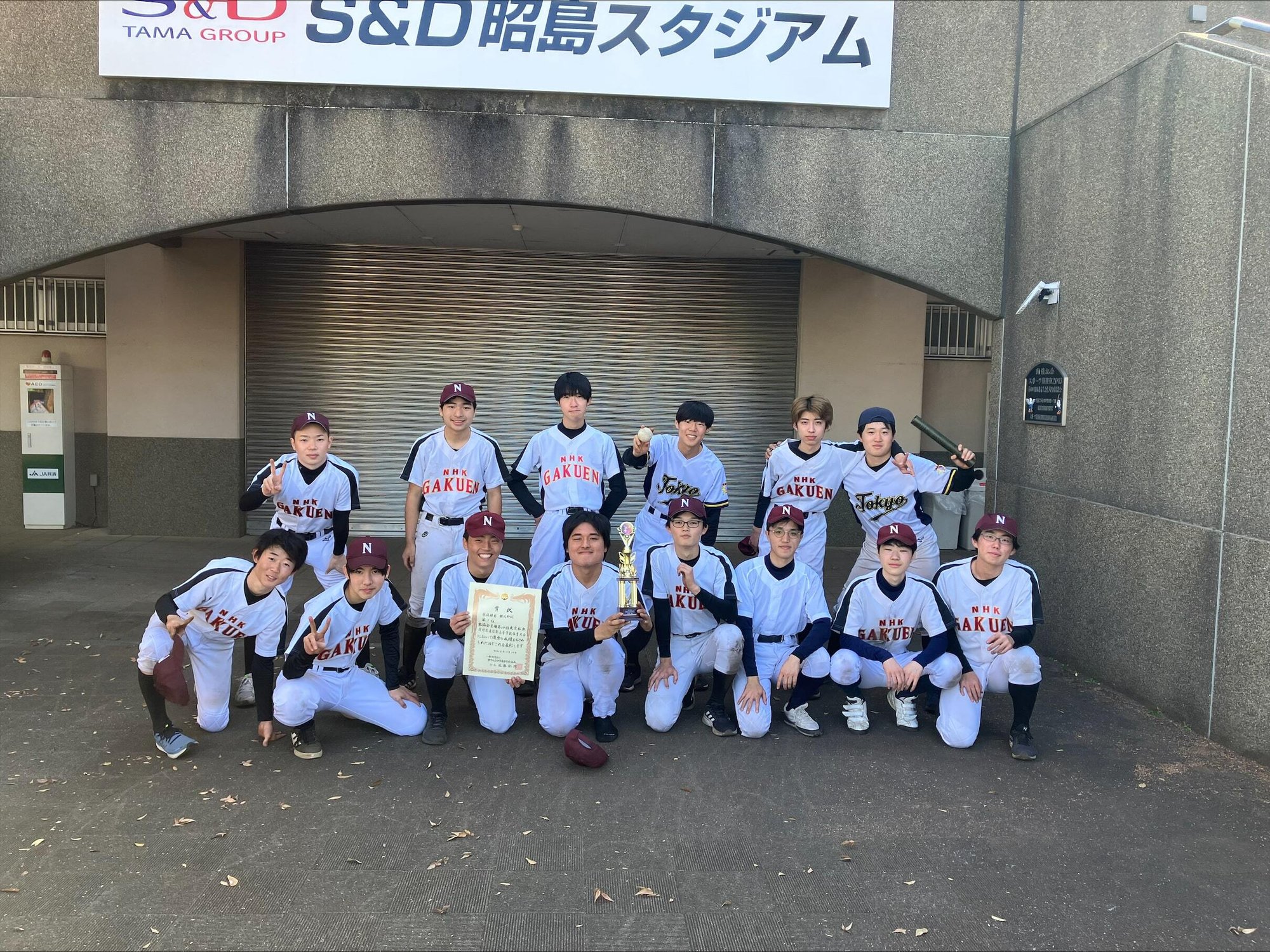 野球部私学大会1-20231129-min