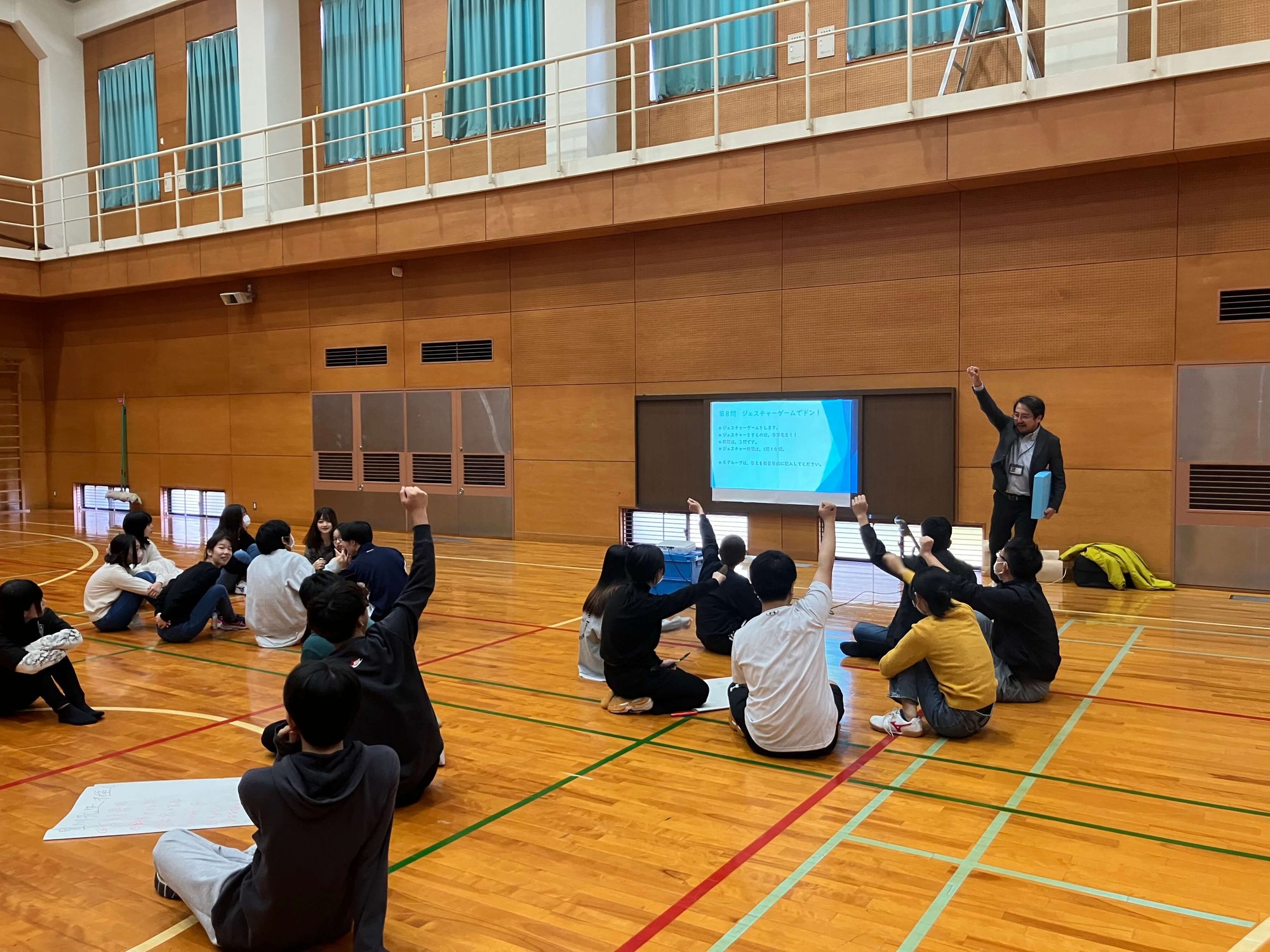 2025近畿集中スクーリング2