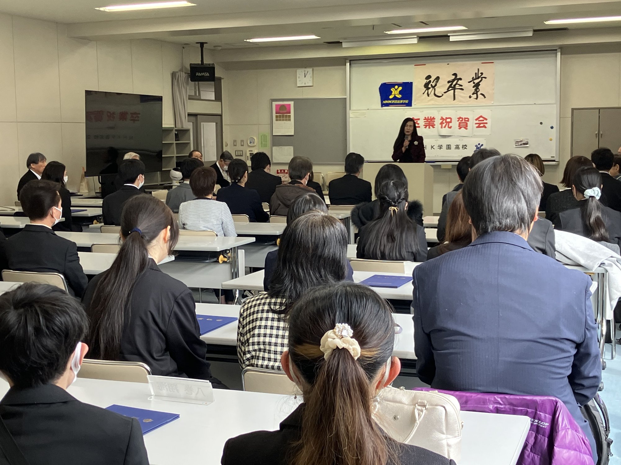 20250303_030518887_iOS-min