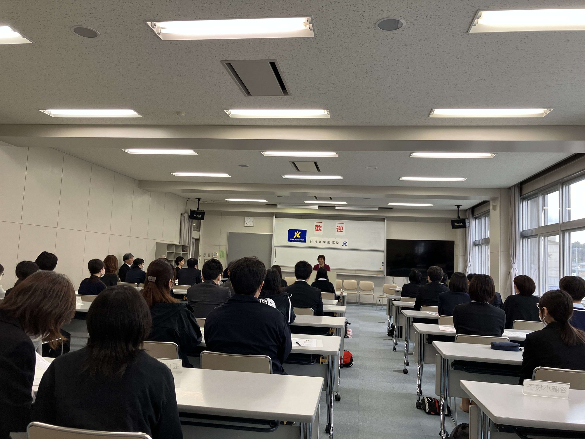 20250413_023846640_iOS-min