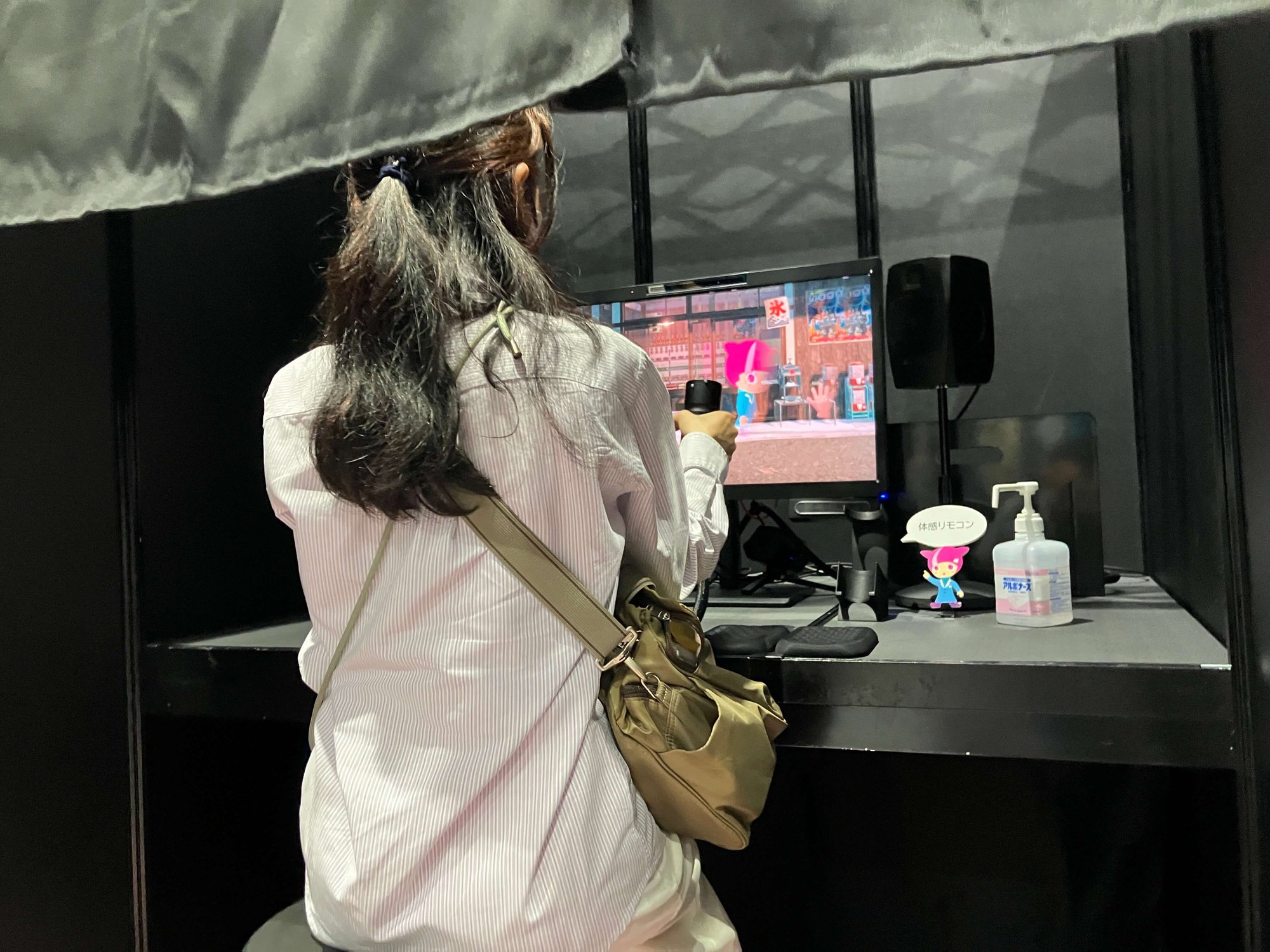 20250601_062120698_iOS-1