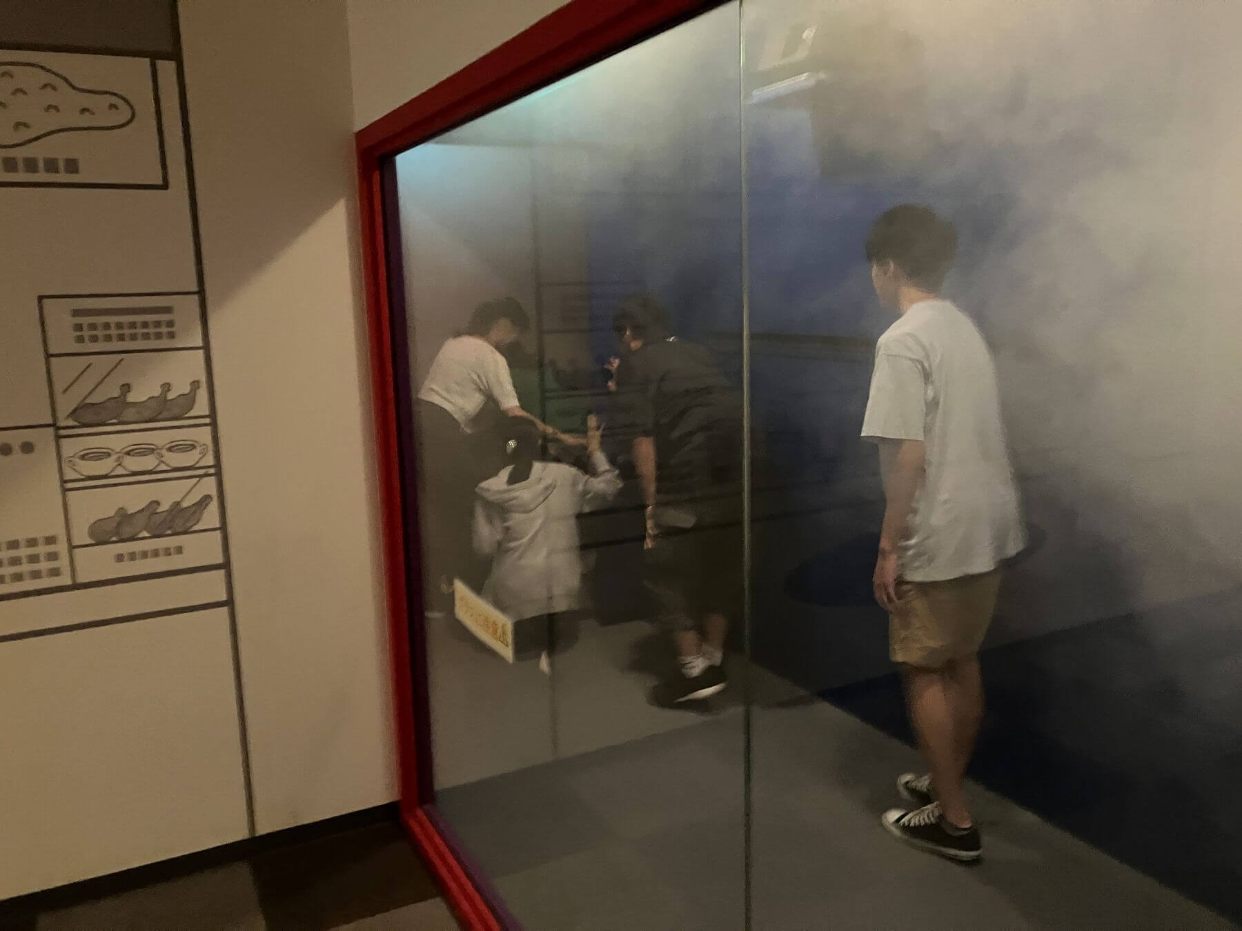 20250727_043506887_s