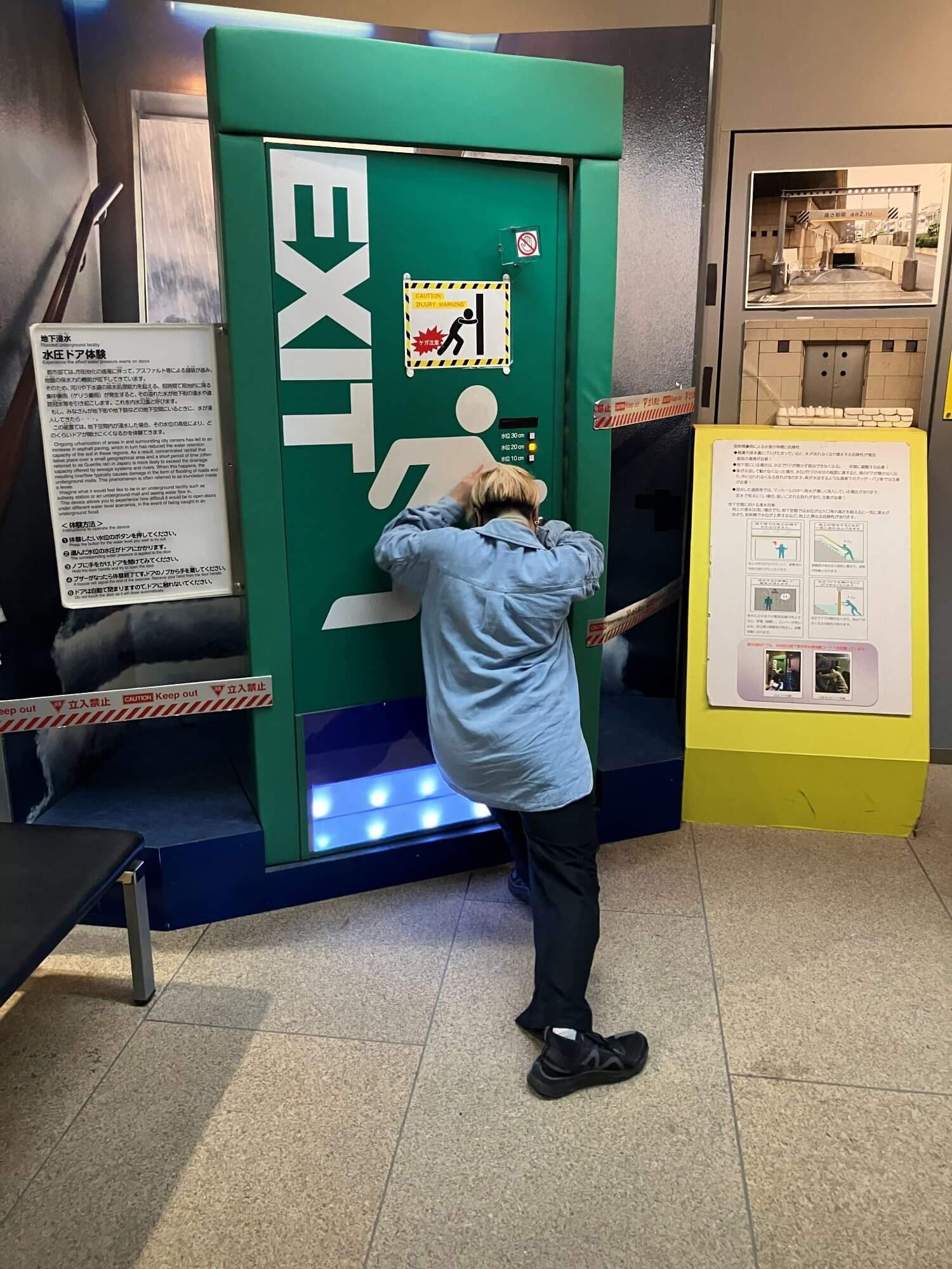 20250727_051514379_s-e1753940963385