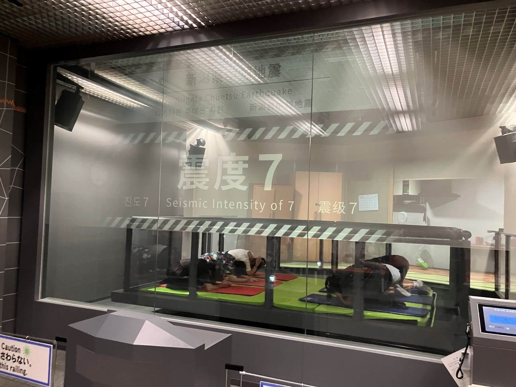 20250727_053705891_s