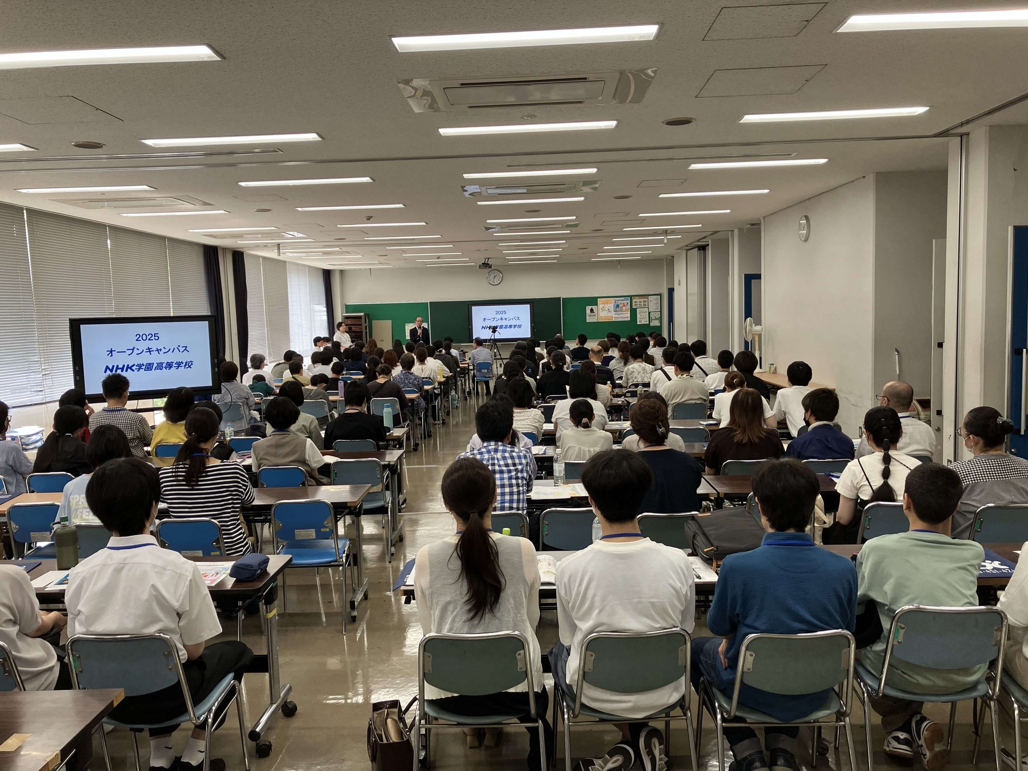 20250823_043241565_iOS-e1756098912335