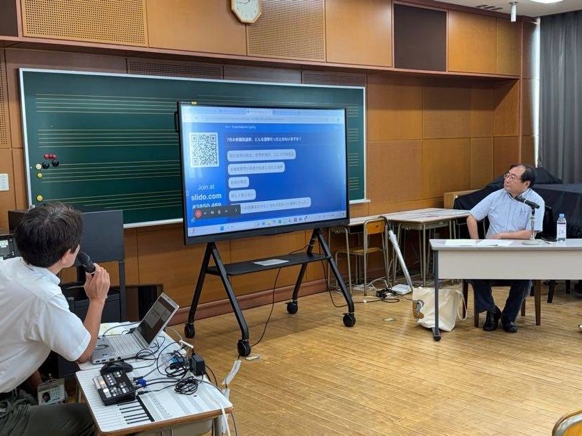 20250911-5-e1759132564831 (2)