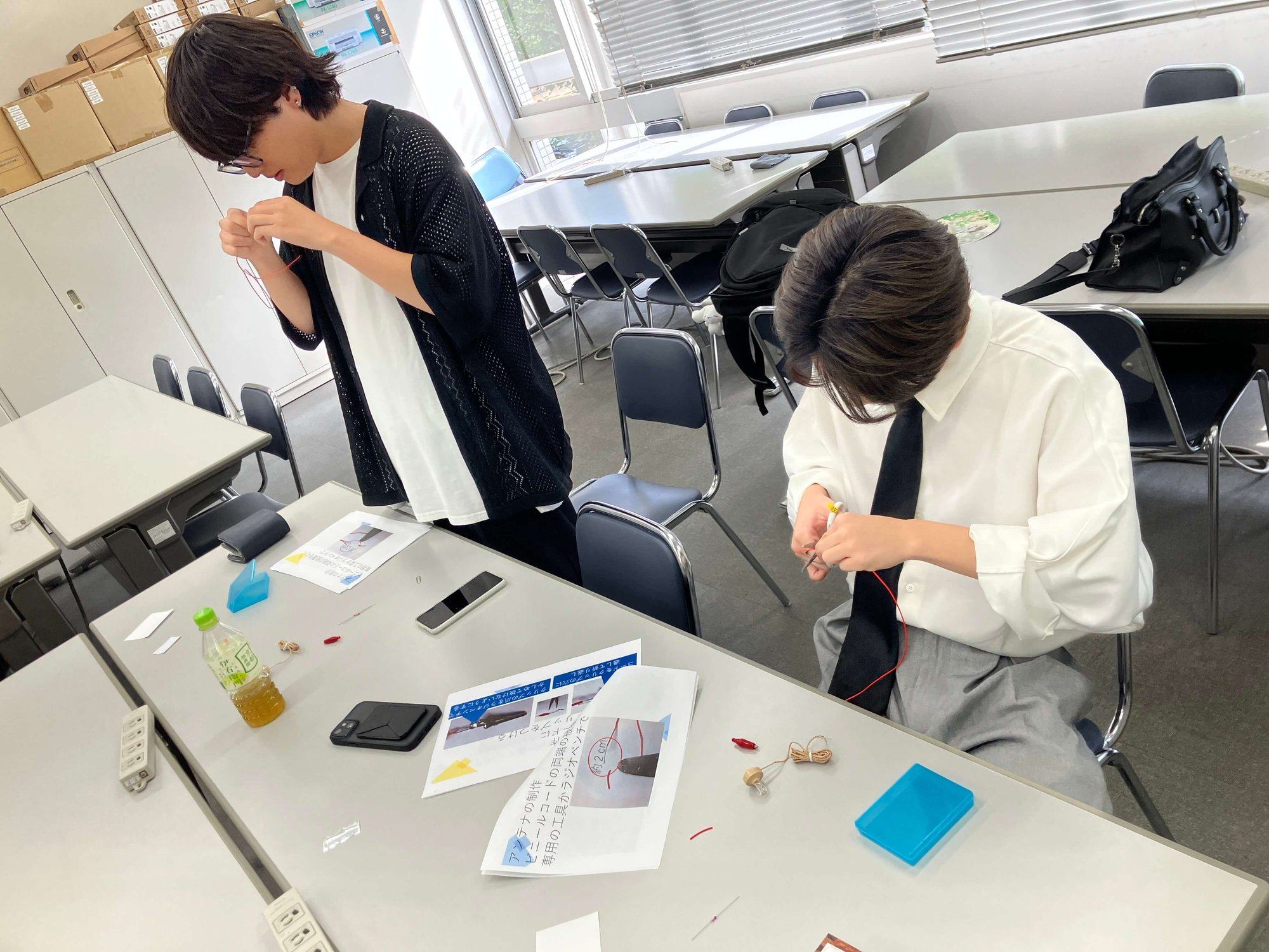 20250928_042054019_iOS 学習グループ東京 250928