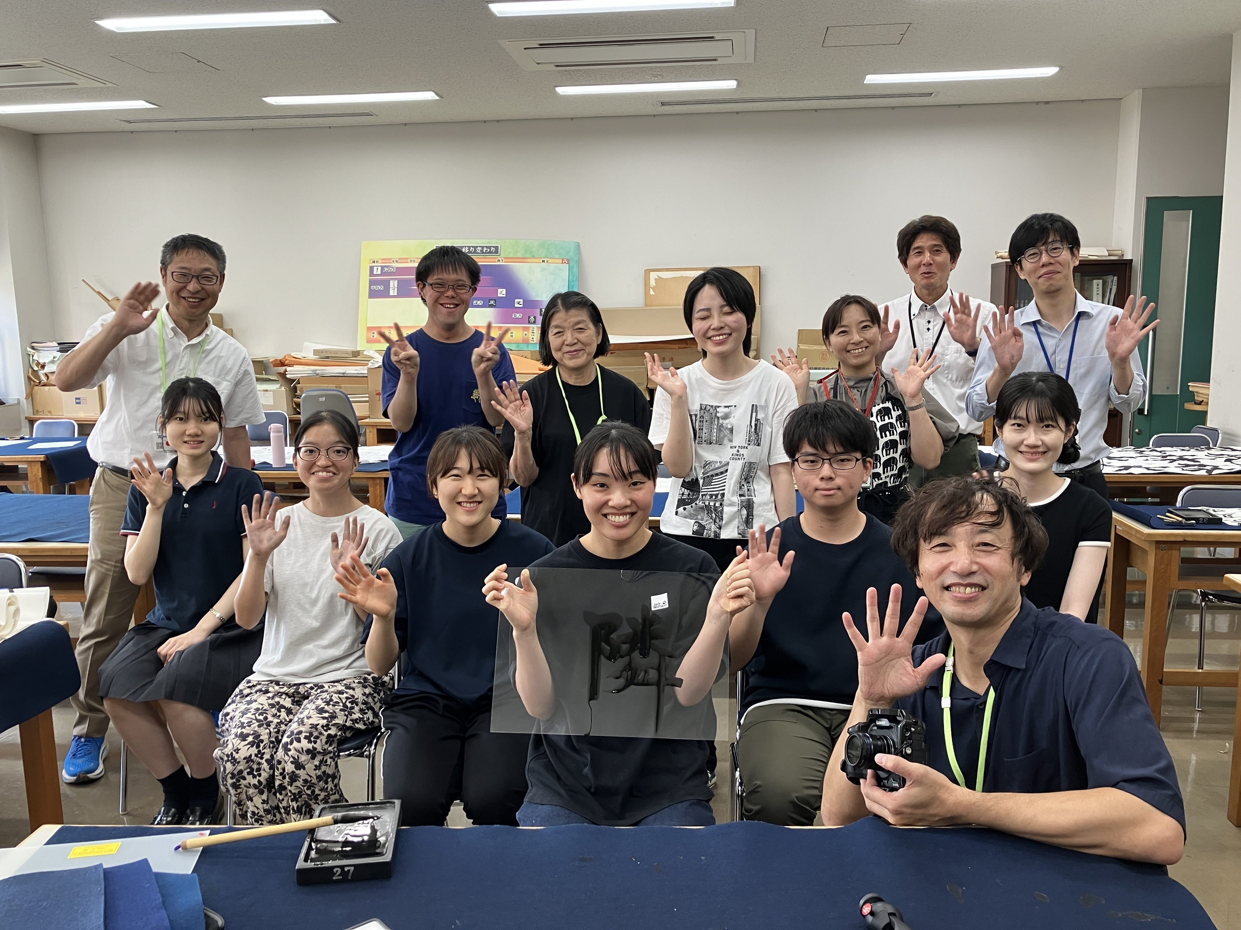 20250929_065609142_iOS-e1759467142940