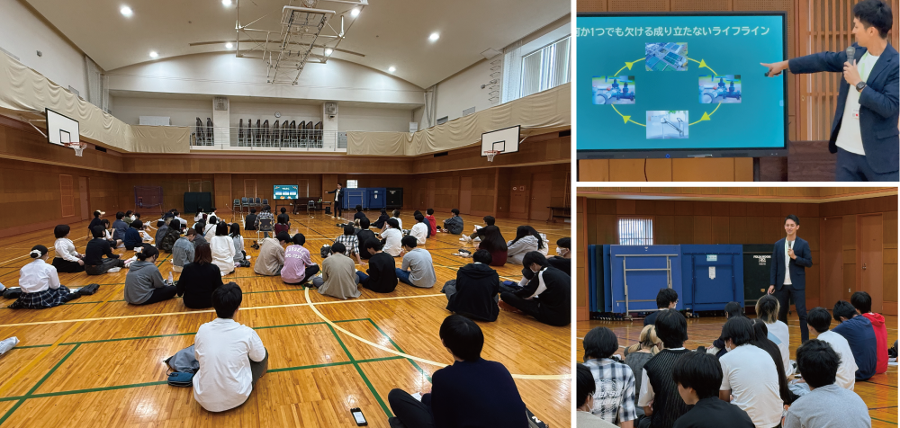 202510031010体育館特別活動1