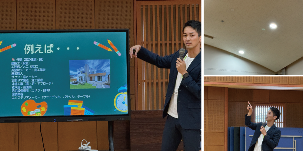 202510031010体育館特別活動2