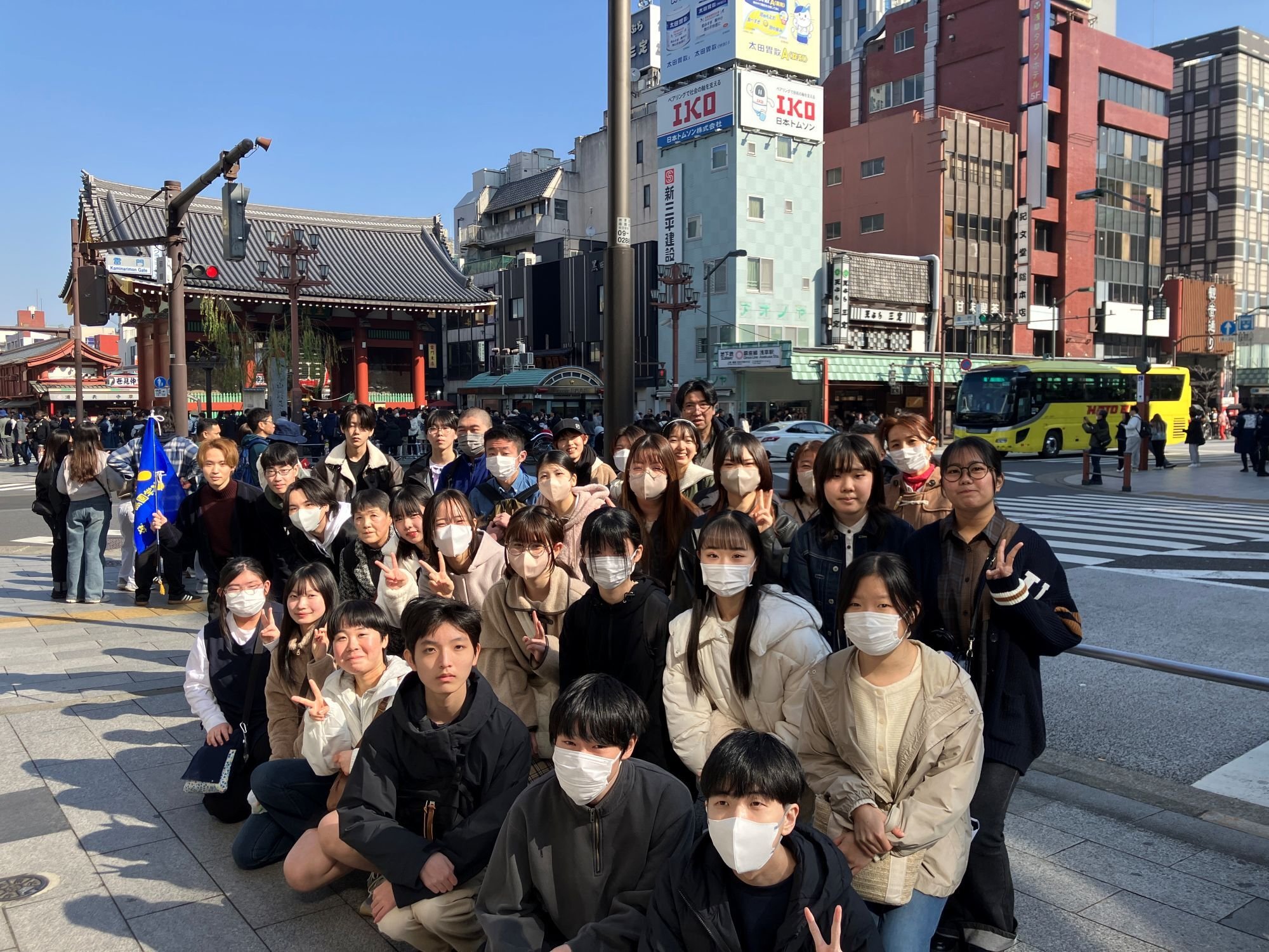 20260215_013913904_tokyo