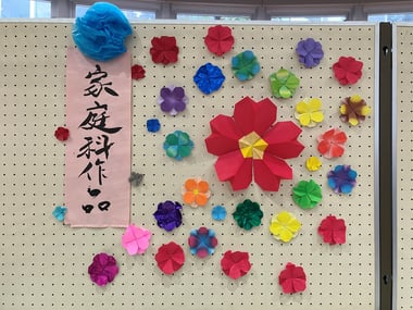 251019_blog_meikyo_kateika_01