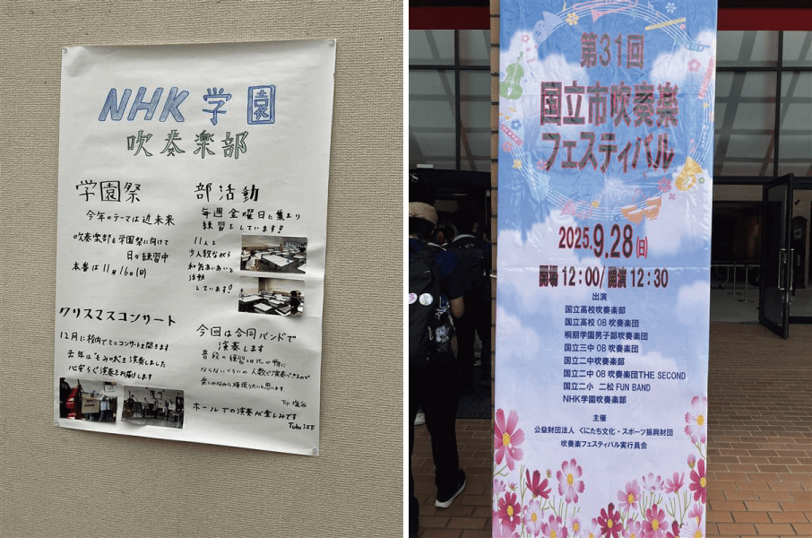 56bf6343-de8d-4d39-96f8-9ec688c9ee93_