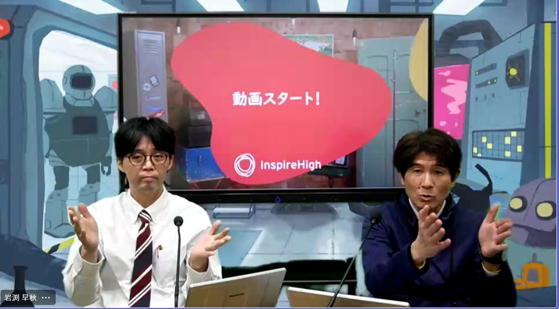 6回インスパイアハイ151614