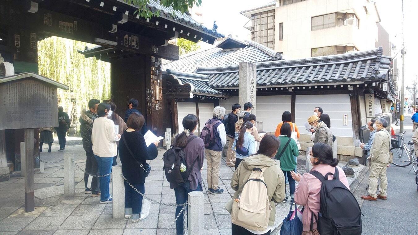 DSC_0646-京都翔英協力校 秋の遠足2-縮小-min