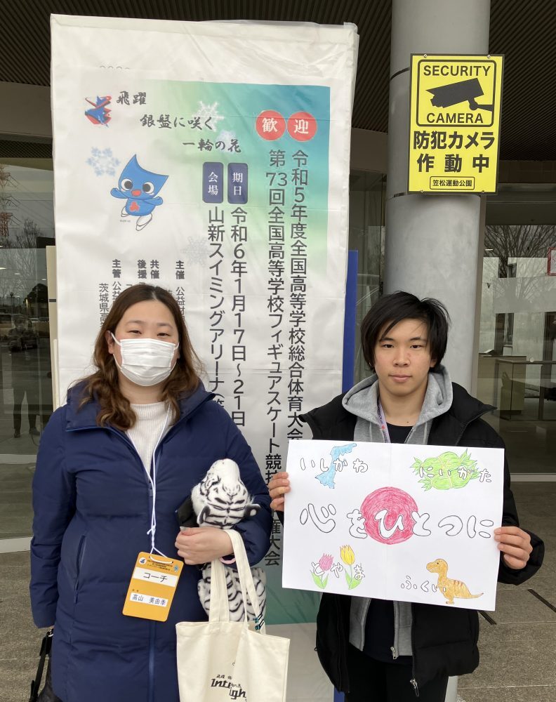 IMG_0040_trim-e1706071535944