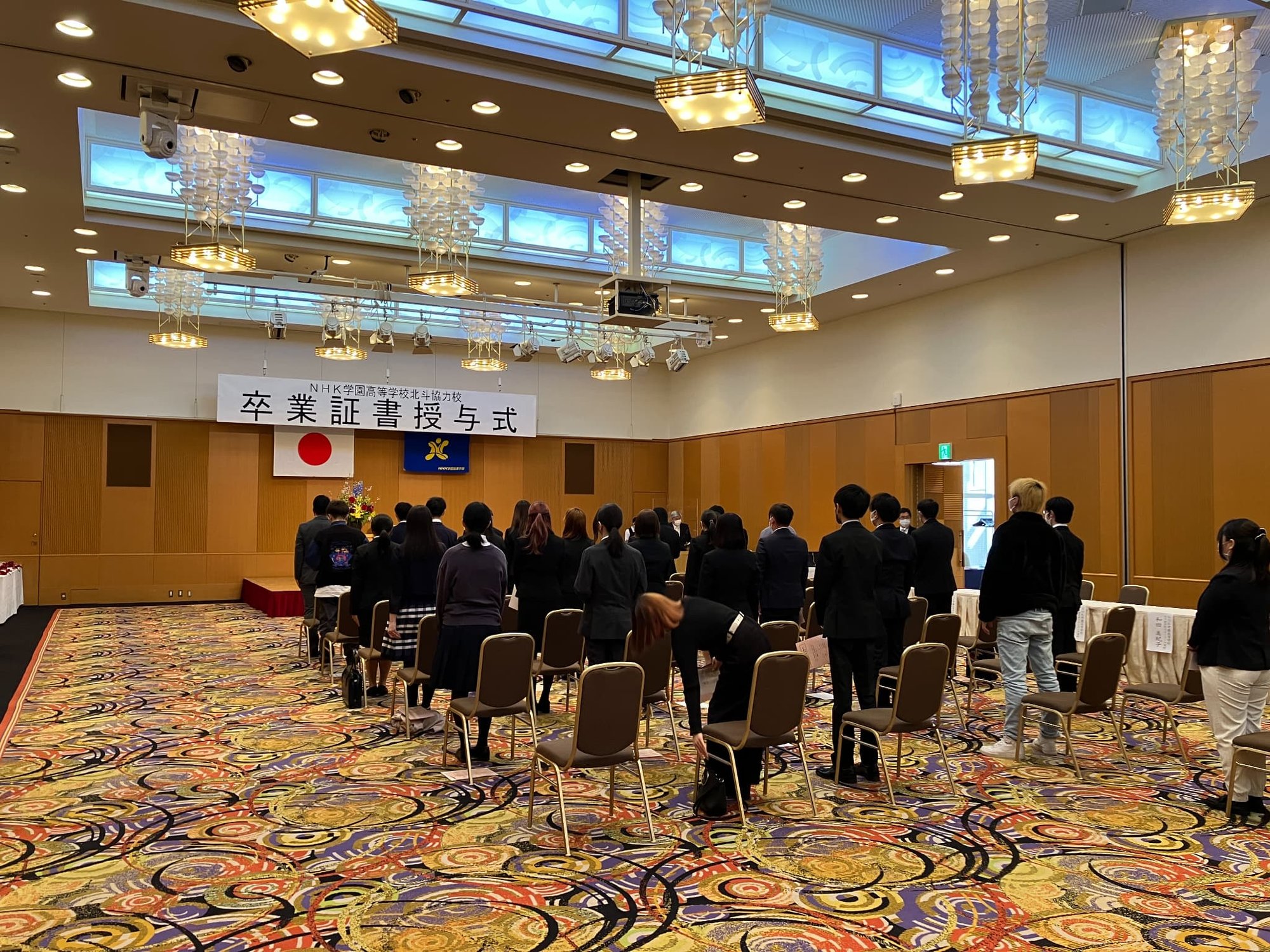 IMG_0179青森北斗卒業式