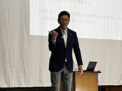 IMG_0278-e1686207477482