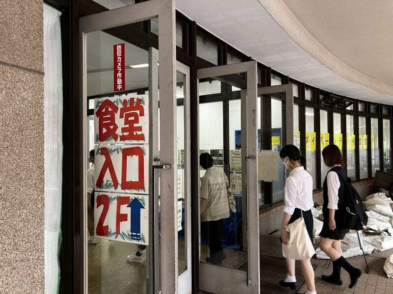 IMG_0346-e1687306322320-min