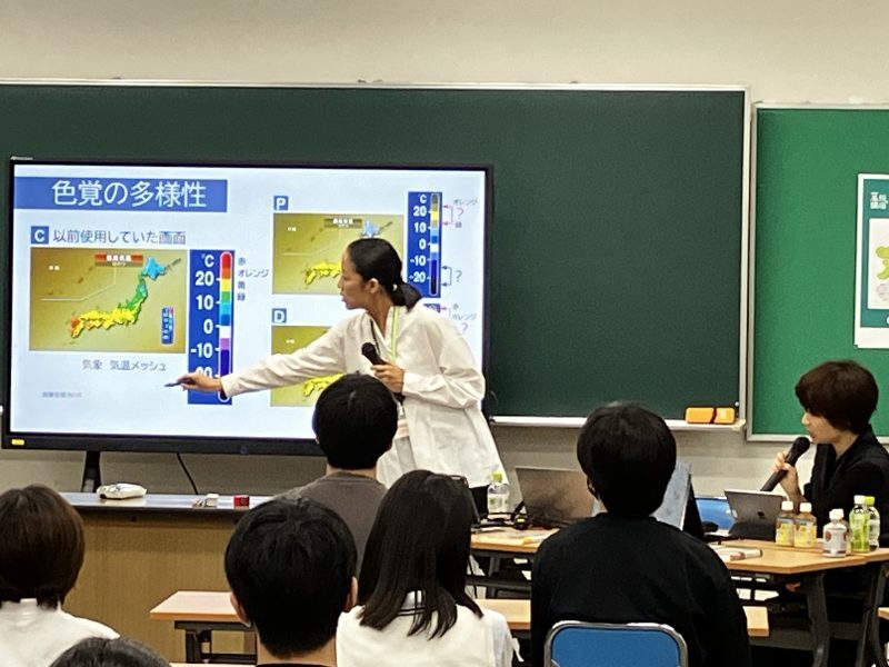 IMG_0567-e1695979343780