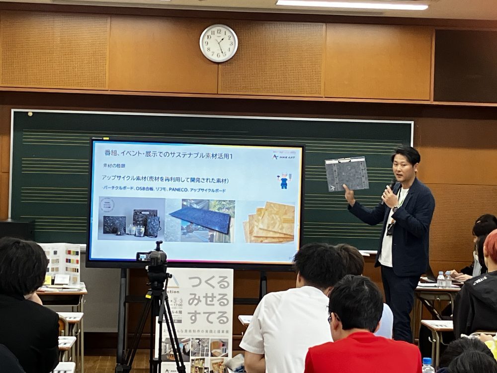 IMG_0629-e1699236794631