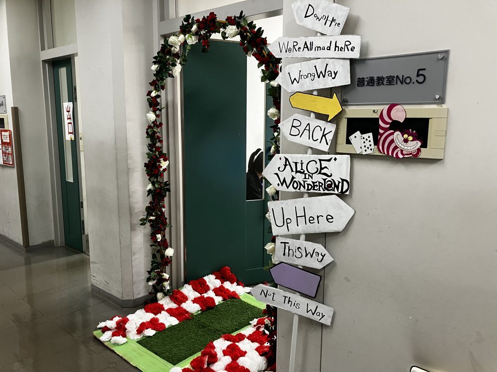 IMG_0944-e1731835567108