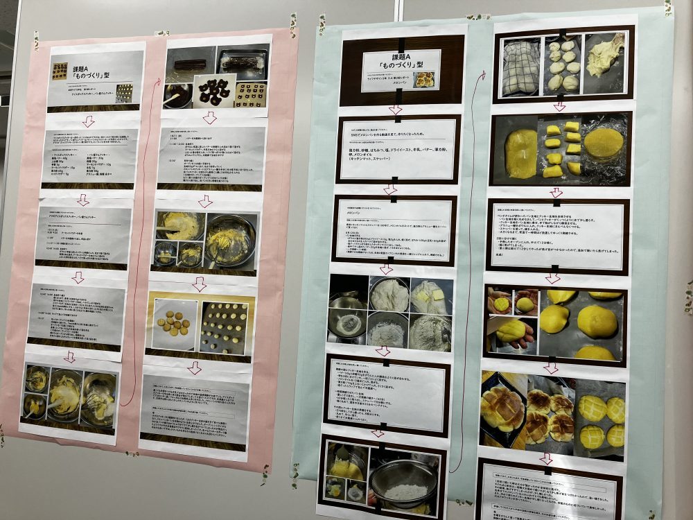 IMG_0952-e1731835791486