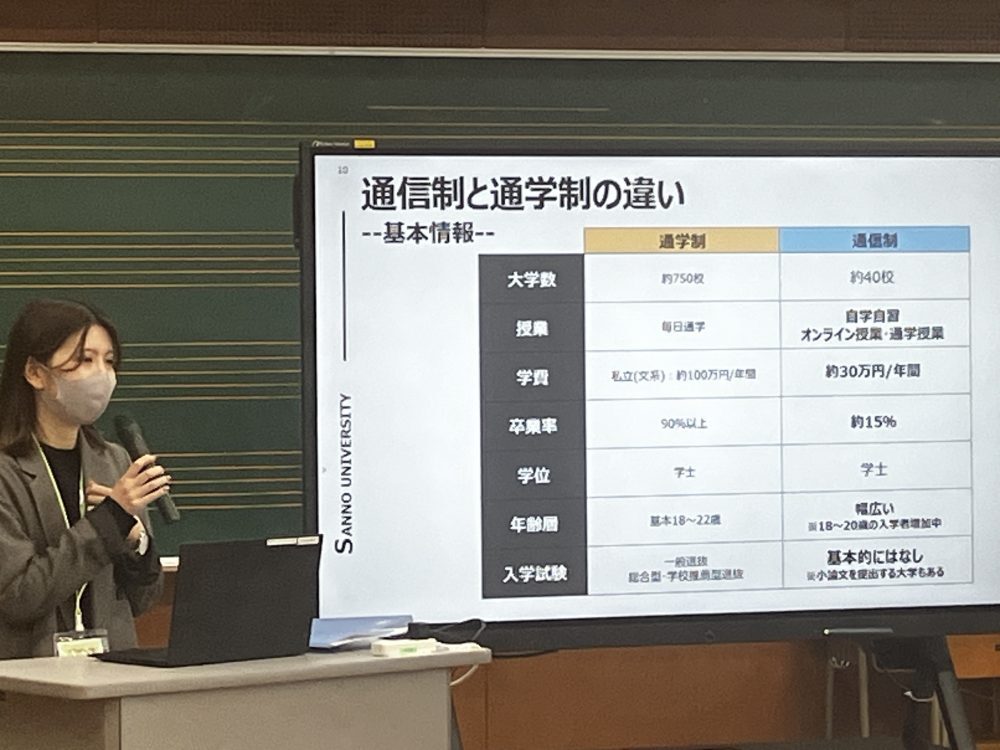 IMG_1036-e1734080136278