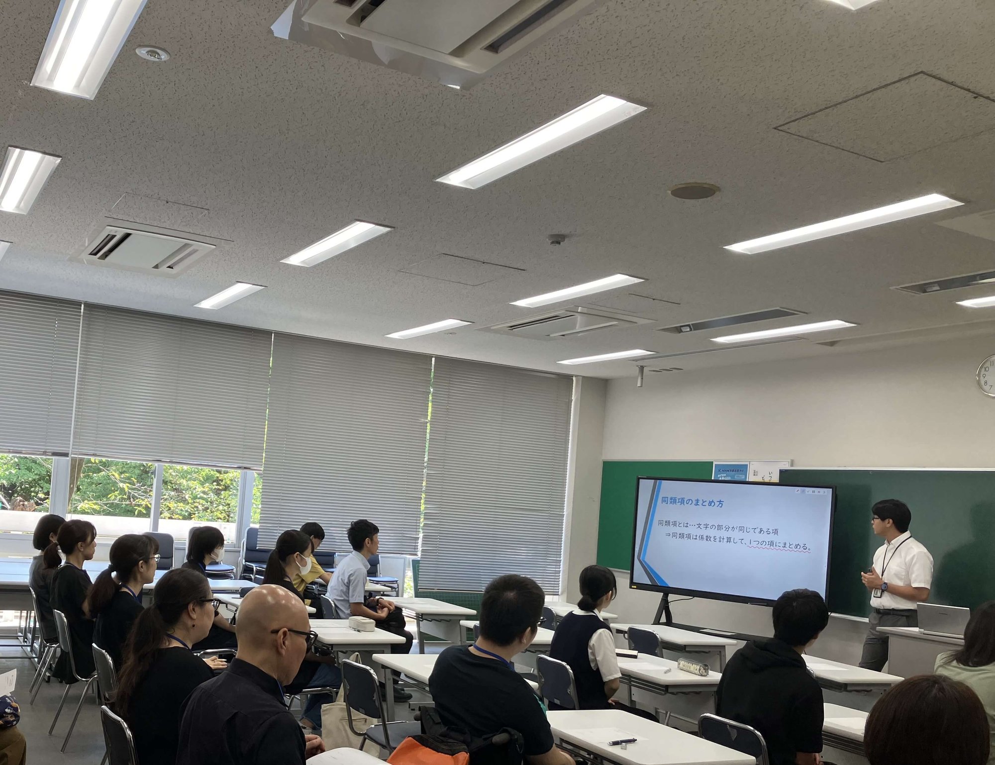 IMG_2057-トリミング-1 (1)