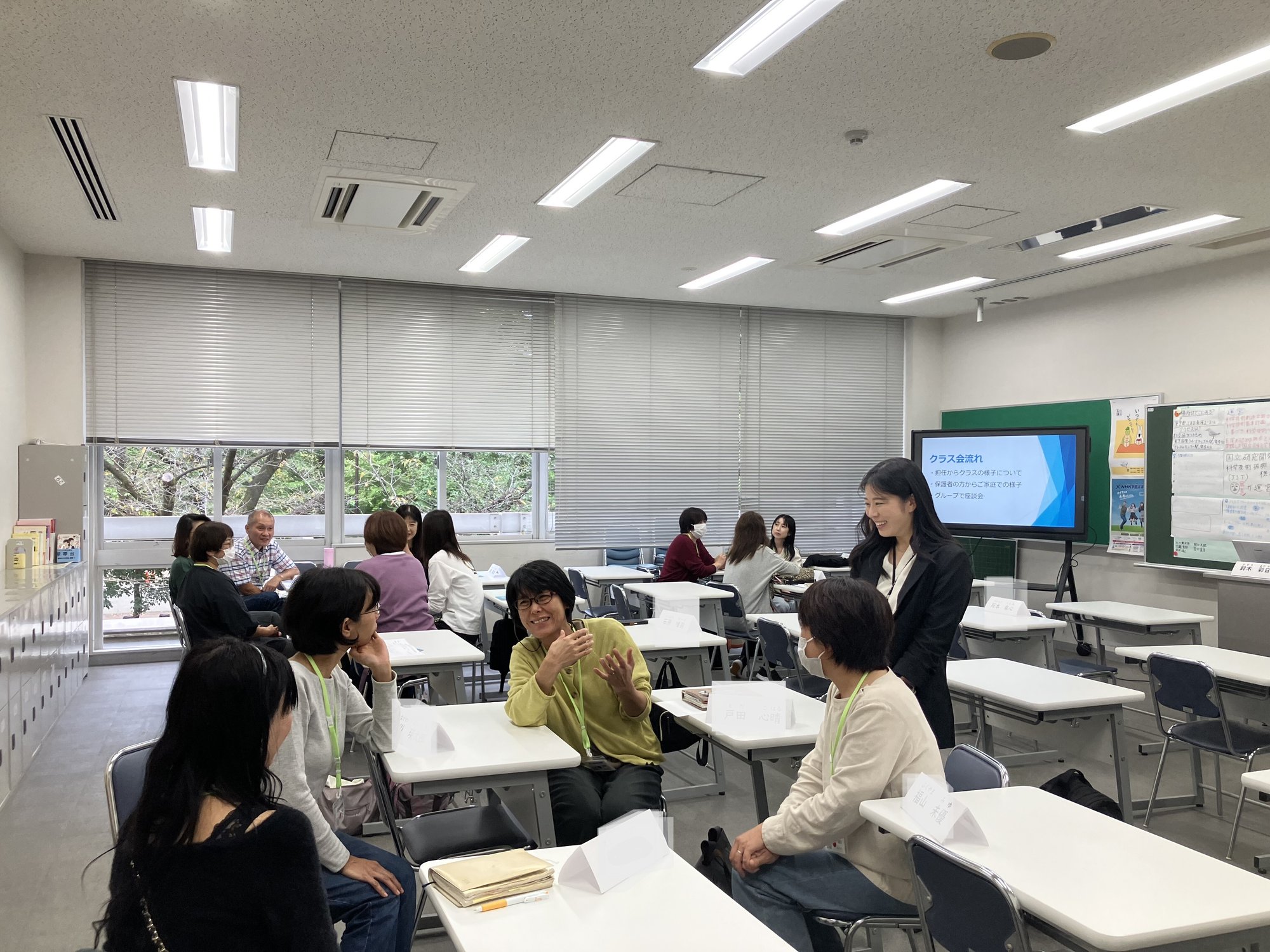 IMG_2263-名前ぼかし修正